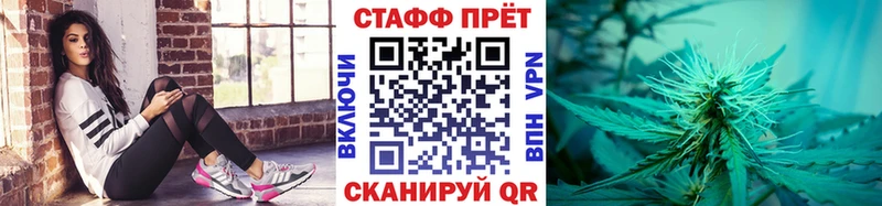 Наркотические вещества Керчь Амфетамин  COCAIN  ГАШИШ  Мефедрон  МАРИХУАНА  СК 