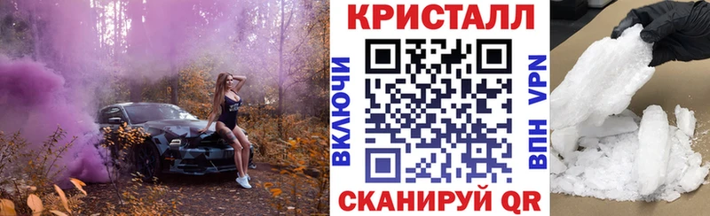 АМФЕТАМИН 97%  кракен tor  Керчь 