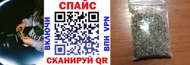 БУТИРАТ 1.4BDO Керчь