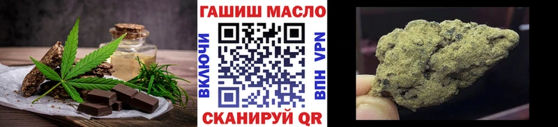 сколько стоит  Керчь  Cannafood марихуана 