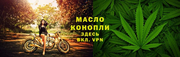 MDMA Premium VHQ Горнозаводск