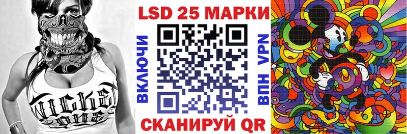 где можно купить   Керчь  Наркотические марки 1,5мг 